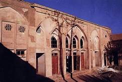 House of Al-Yasin