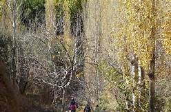 7Ghohroud Dam or Abbasi Dam