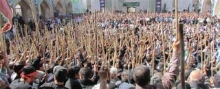 Mashhad Ardahal
