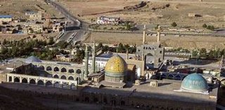 Mashhad Ardahal